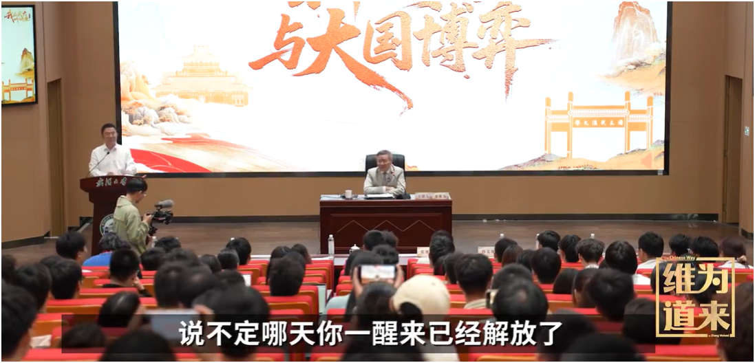某一天醒来，台湾已经解放了 