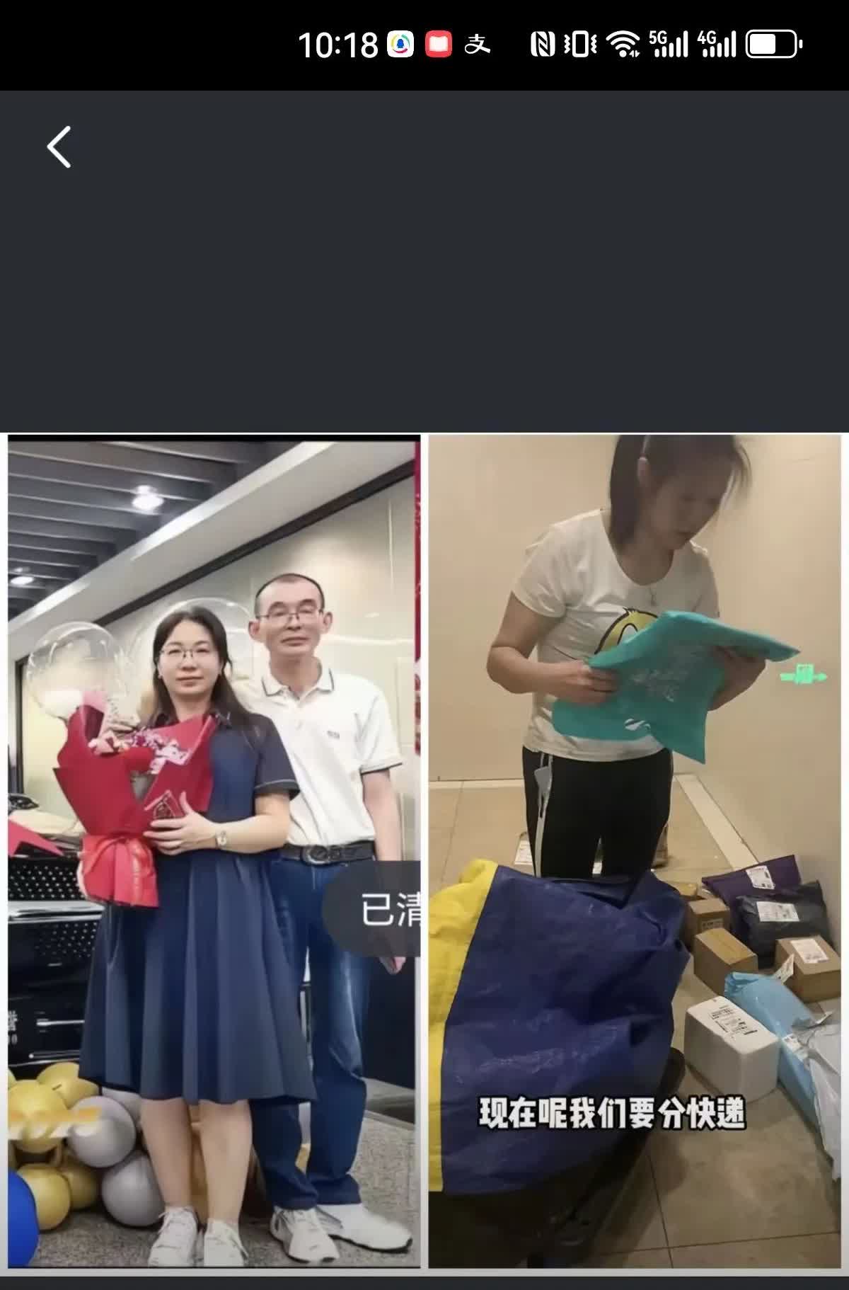 谢浩南，谢岳一家的事情最近两年在网上吵的沸沸扬扬，最近，谢岳人设崩塌，被爆力挺现