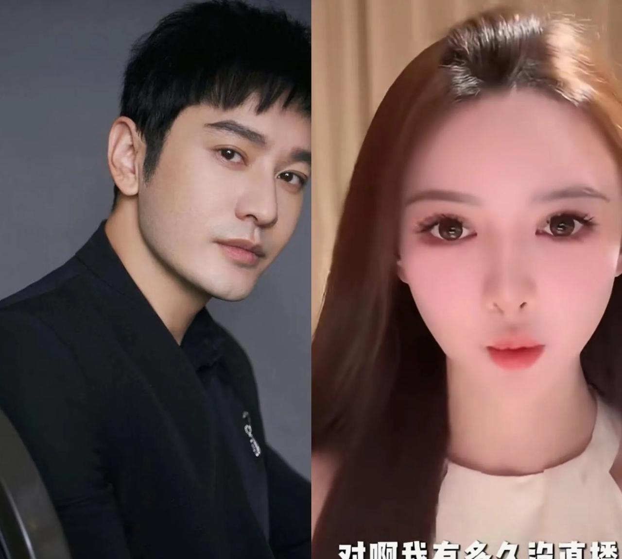 我真的怀疑
黄晓明和叶珂分手了
现在不给叶珂经济上的支持了，去年11月发文说永久