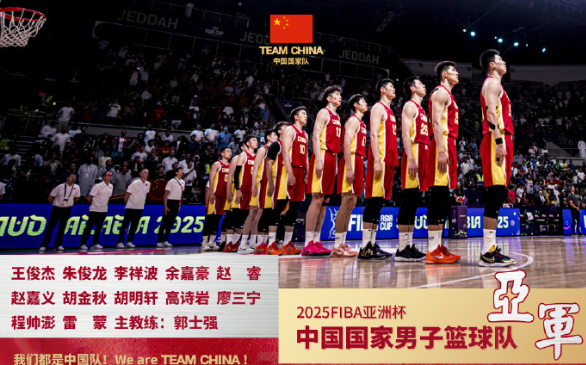 不被看好的中国男篮领先三节，拼杀到最后，最终以89:90仅一分之差遗憾不敌世界劲