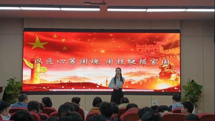 “挺膺担当·逐梦前行”∣西安技师学院开展爱国主义演讲比赛