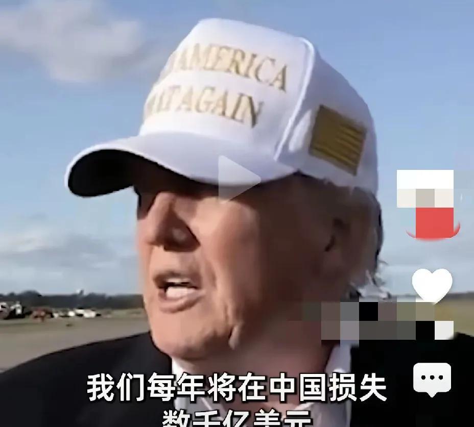 面对美国提出的上调中国145%的关税，中国忍无可忍了，最终中国不要美国的猪肉和大