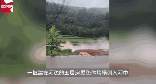 悲剧还是发生了！7月2日，广西百色，一村民在当地河边建了一栋5层楼房，谁知因为暴