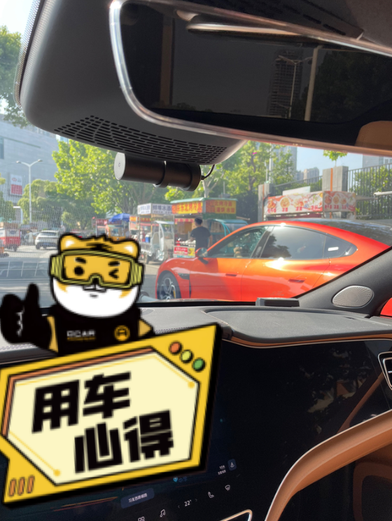 小米除了壳子还剩啥
小米su7两个低配版本用的是上汽的电机，功率比一年前上市的飞