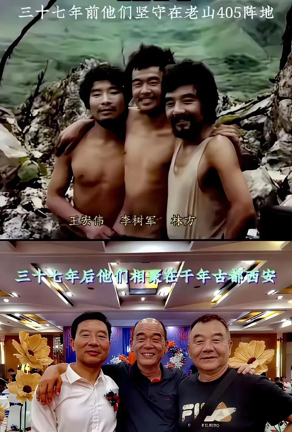 三十几年的时间，哥几个依然健在，不为别的。就拥有这健康的身体就是一种最大的幸福和