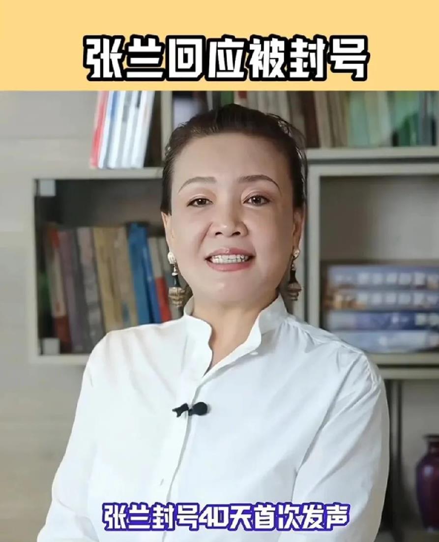 兰姐真的好厉害，思维转变也很快。把每次的危机转成生机，实在让人佩服！她活得通透，