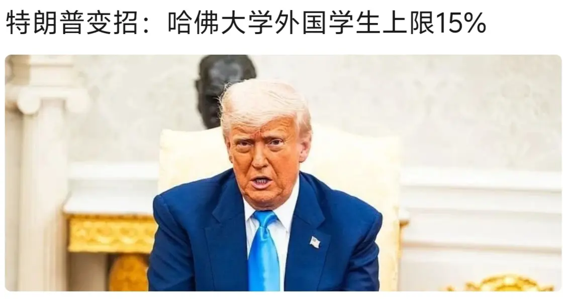不靠谱的套路：先是极限施压，然后大幅度减压，
然后你实际亏了不少却还长吁一口气。