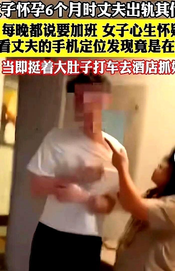 常在河边走，哪有不湿鞋。



春日的傍晚，一位孕妇独自在家，眼看着窗外天色渐暗