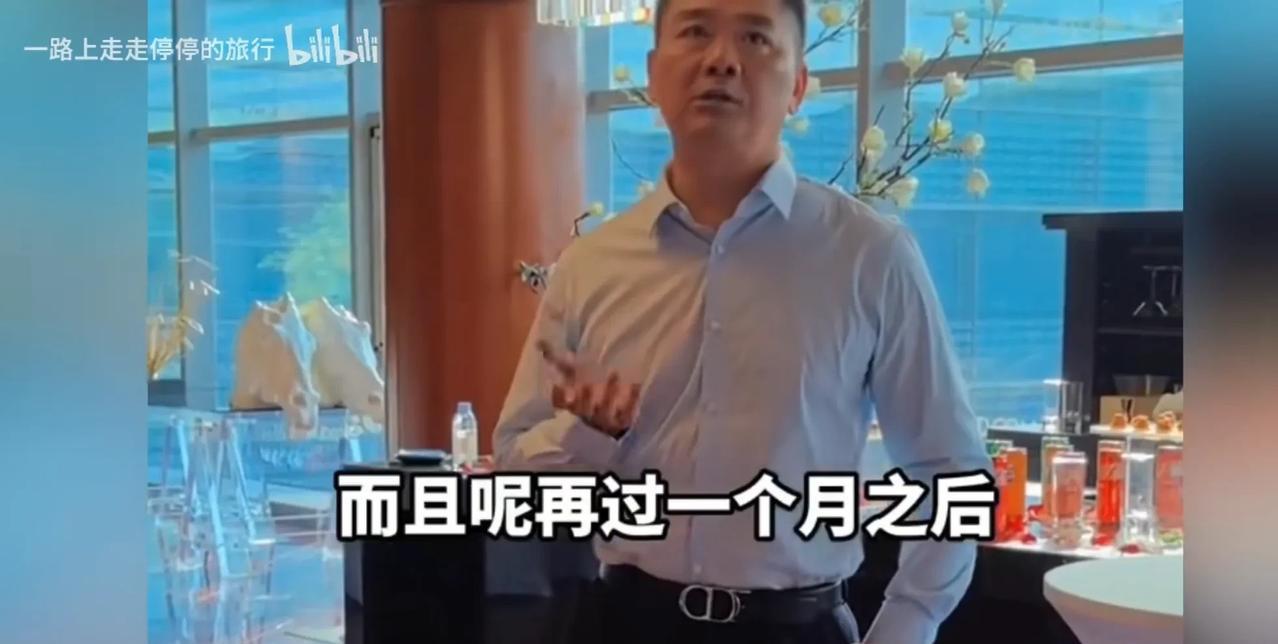 这次刘强东对于京东外卖“卖了个关子”说实话我还是挺期待的，他说希望一个月后大家可