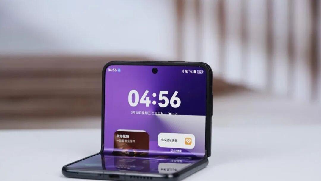 华为Pura X2明年3月发布：搭载麒麟9030芯片，主打“加配不加价”