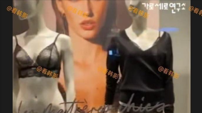 曝金秀贤让未成年金赛纶穿透视装，想让女方效仿，更多内情流出