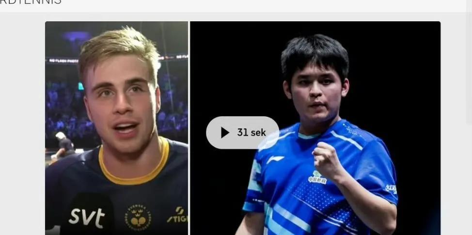 林诗栋4比3逆转进决赛，也难掩男队颓势。
林诗栋是全村的希望，也是男队在欧洲最后