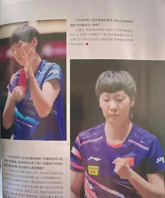 致破局者：每一步突破都值得肯定，你本就优秀且值得
亲爱的破局者，不必因暂时的挑战