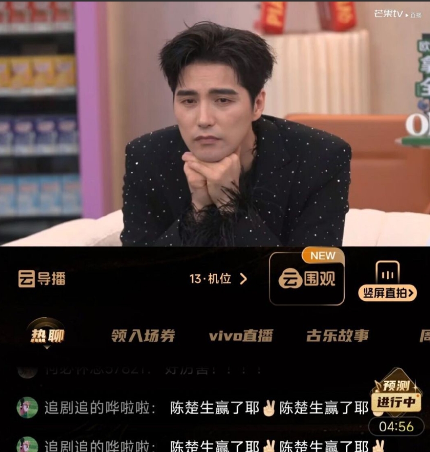 如果我是阿云嘎
我压根不会来歌手

不是因为我不够自信，也不怕对方太强，而是输得