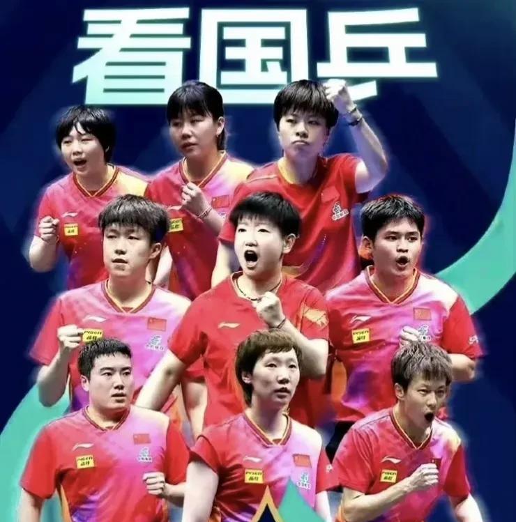 央视直播！4月15日国乒队员澳门世界杯赛程：
4月15日，澳门世界杯小组循环赛的
