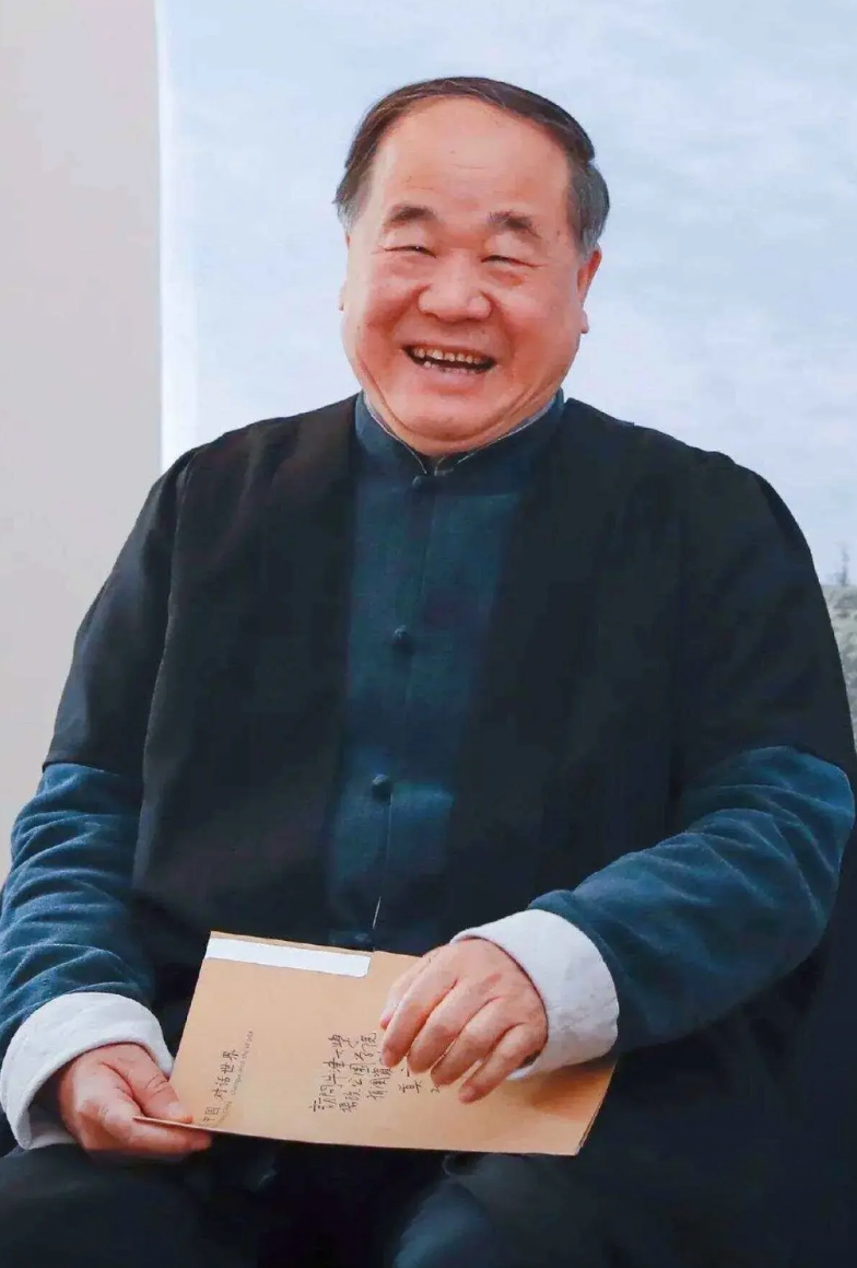 闹笑话了这是刚查证了下，莫言压根就没说过“诋毁，本身就是一种仰望“，而且他本人不