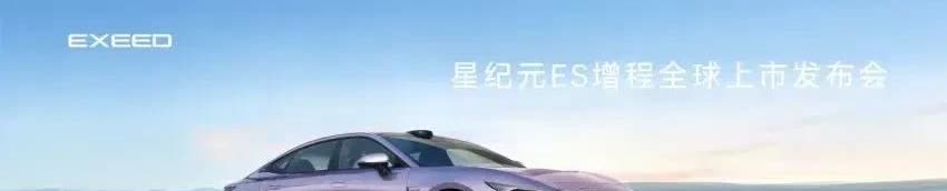 想不到吧，车市风云突变，国产自主五强车企已划分出清晰梯队。
 
第一梯队，比