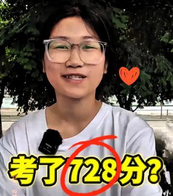 728分！扁担女孩真正的争气了！
现在网络上已经才传播开了一种说法，扁担女孩的高