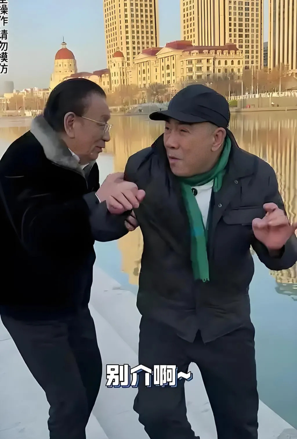 侯耀华直播谈杨议摆知











杨议要摆知的事儿一直悬而未决，现在更