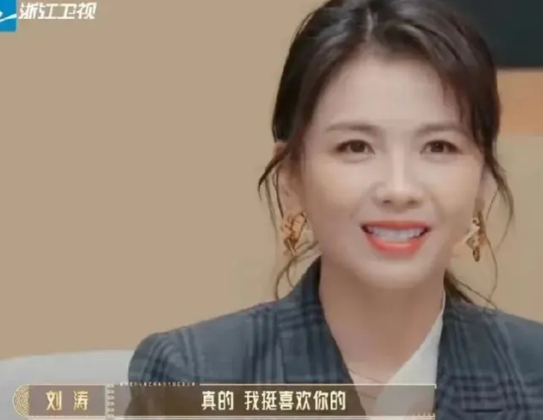一觉醒来，刘涛的天塌了
不是因为离婚传闻
而是她在《无限超越班》中点评了陈志朋。