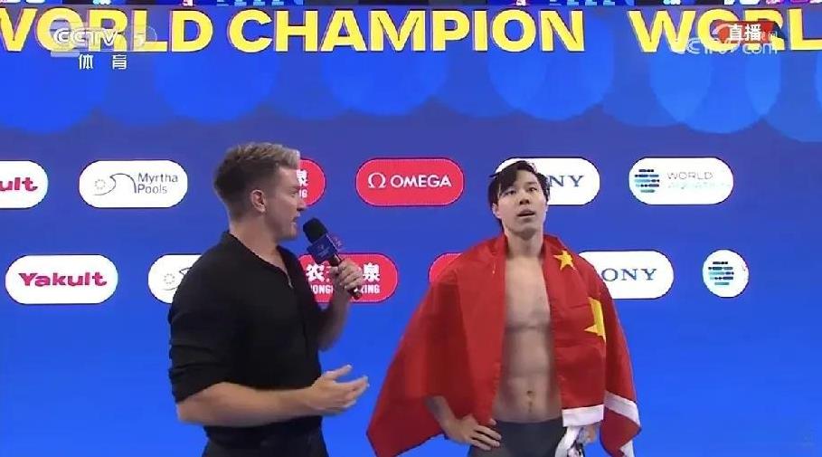 第8道奇迹！两届世锦赛5金王！
      今晚，世界泳联世锦赛（游泳）男子20