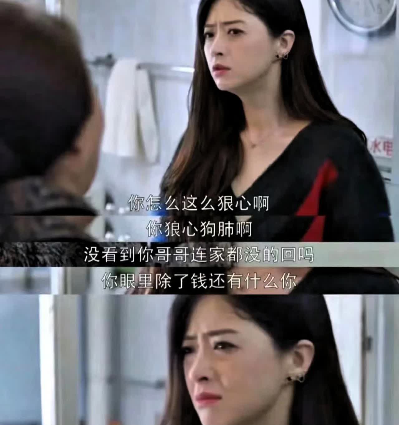家人们，被“扶弟魔天花板”惊到了！安徽这位90后女子，卖饼12年，每天4点多起床