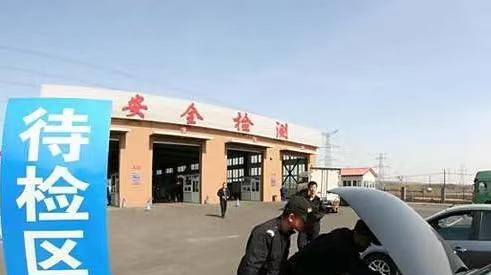 一辆汽车的寿命有多长，15年以上的车真不能开了吗？那15年后咋办