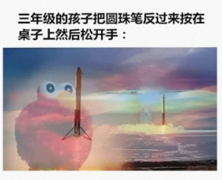 永远忘不了老师的眼神