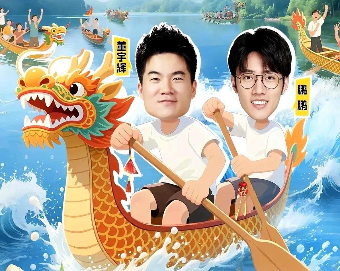 数据刚整理出来，大家快看！
5月30号这天的直播间真够热闹的，单场GMV直接冲到