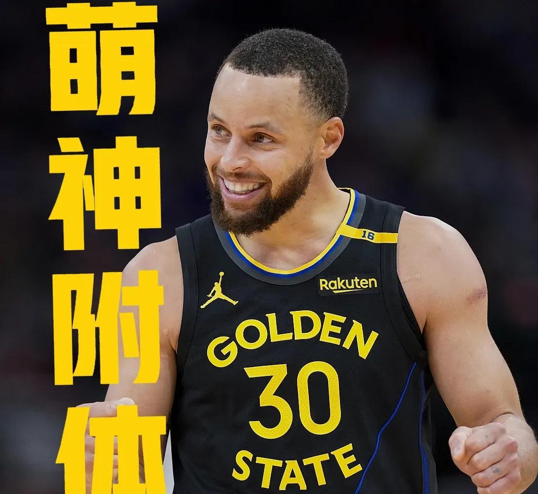 场均超30分有多难？本赛季仅这2人，1人差一分；库里24.2分，那哈登呢？
NB