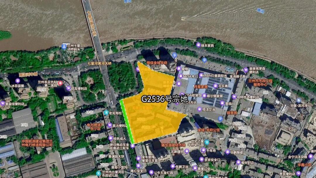 3.62亿！激战121轮，令牌夺得兰州七里河毛条厂黄金地块！