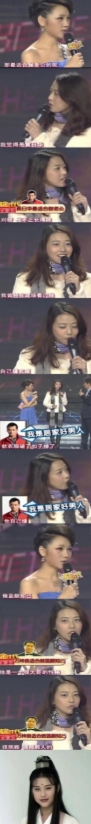 一次，周海媚被问：“合作过的男演员里，谁最适合当老公？”周海媚：“黄日华，不仅长