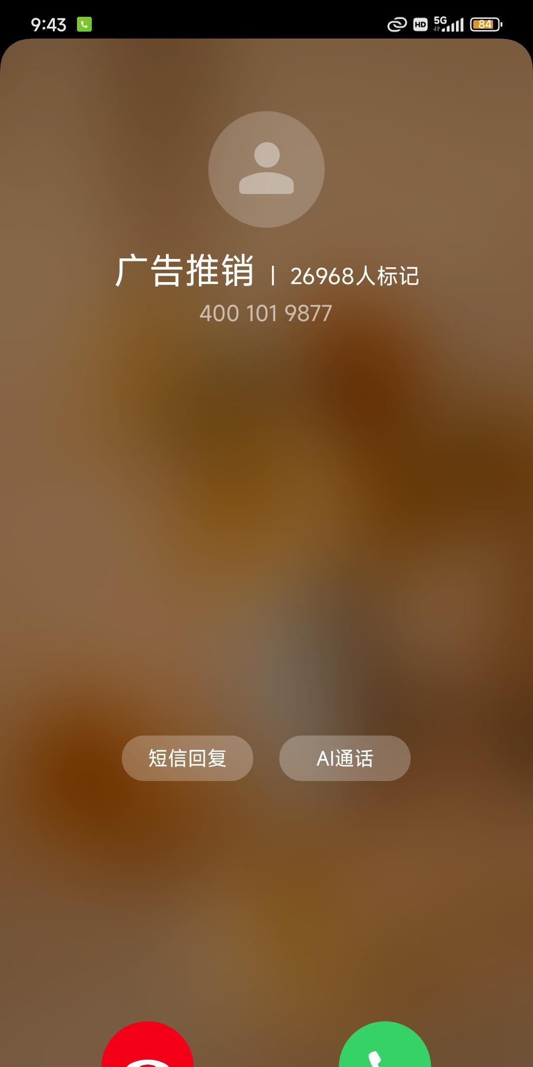 现在大家挣钱都不容易啊，这些人国庆节也要加班。当然我这两天也都在上班，否则不会那