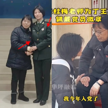 丁王英的父母现在应该肠子都悔青了吧！！
怎么回事呢？？
​前几天，一张丁王英给张