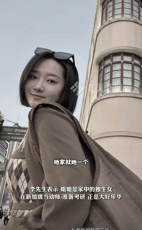 看到女子被蛇咬伤身亡，我在想如果我是她的男友，我会怎么做？



得知女友受伤，