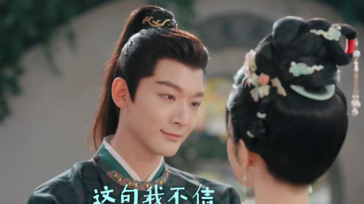 余七从民间小子到皇子的逆袭之路！