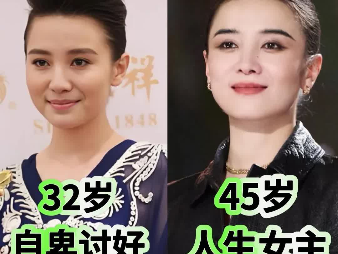 从“恋爱脑”到“大女主”，从情场杀手到演技女王，情场职场双开挂！
该说不说，这
