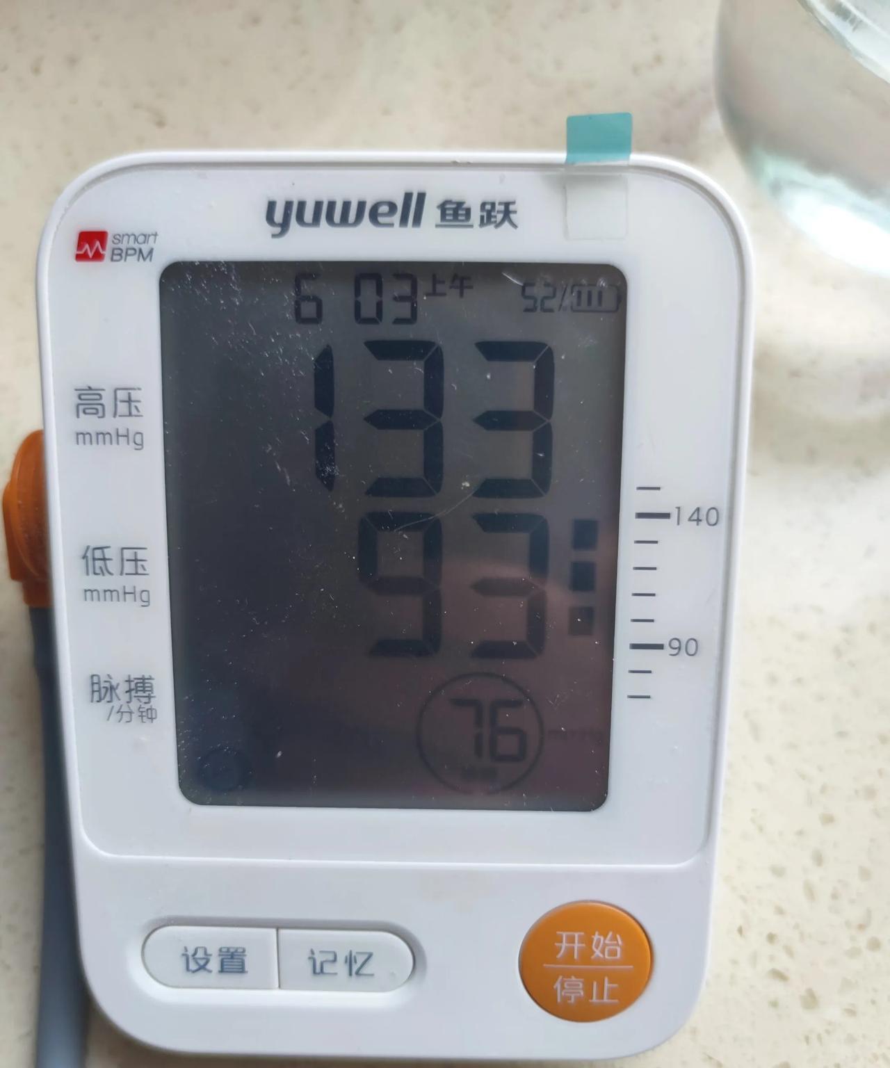 血压高有可能是胖的引起的打呼噜？这个理由你信吗？
这几天血压又高了，我心里知道原