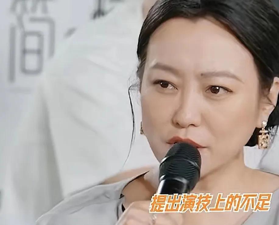 杨肸子因为拍戏入戏太深，很难出戏遭到郝蕾的批评，她立刻红了眼睛哭着说：“对不起。