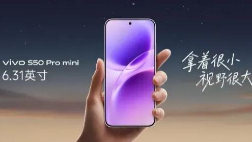 长焦Live神器，vivo S50系列正式发布，售价2999元起
