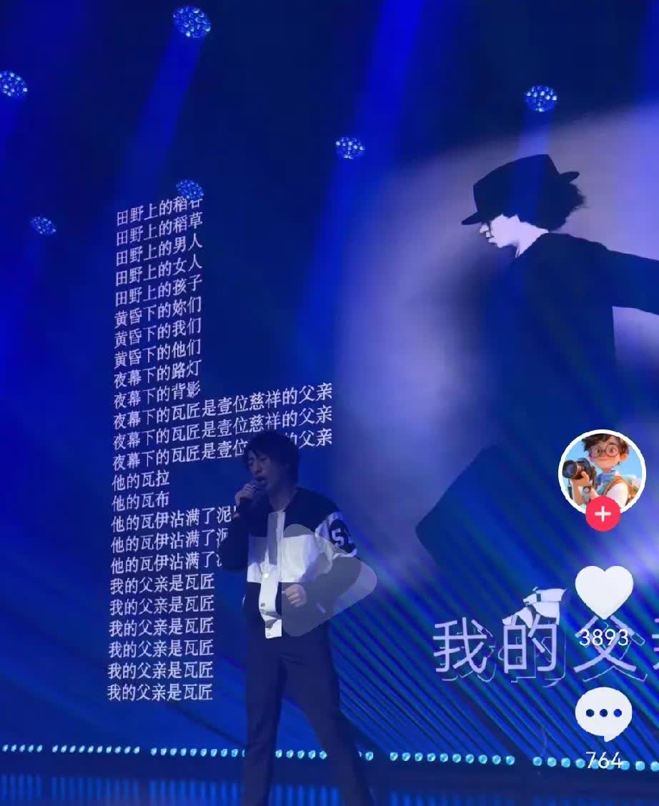庞麦郎小时候在村里的南沙河小学读书，后上了代家坝中学，中考差几分没考上高中，上了