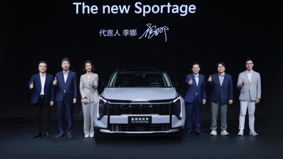 2025广州车展：起亚新狮铂拓界登场，全明星车型亮相