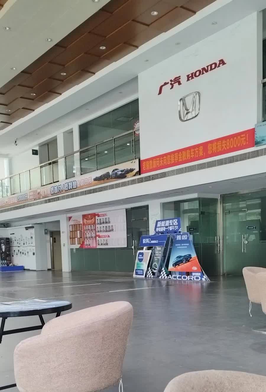 时代的列车滚滚向前，抛下你的时候招呼都不会打！
昨天去保养车，让我感到很震惊，