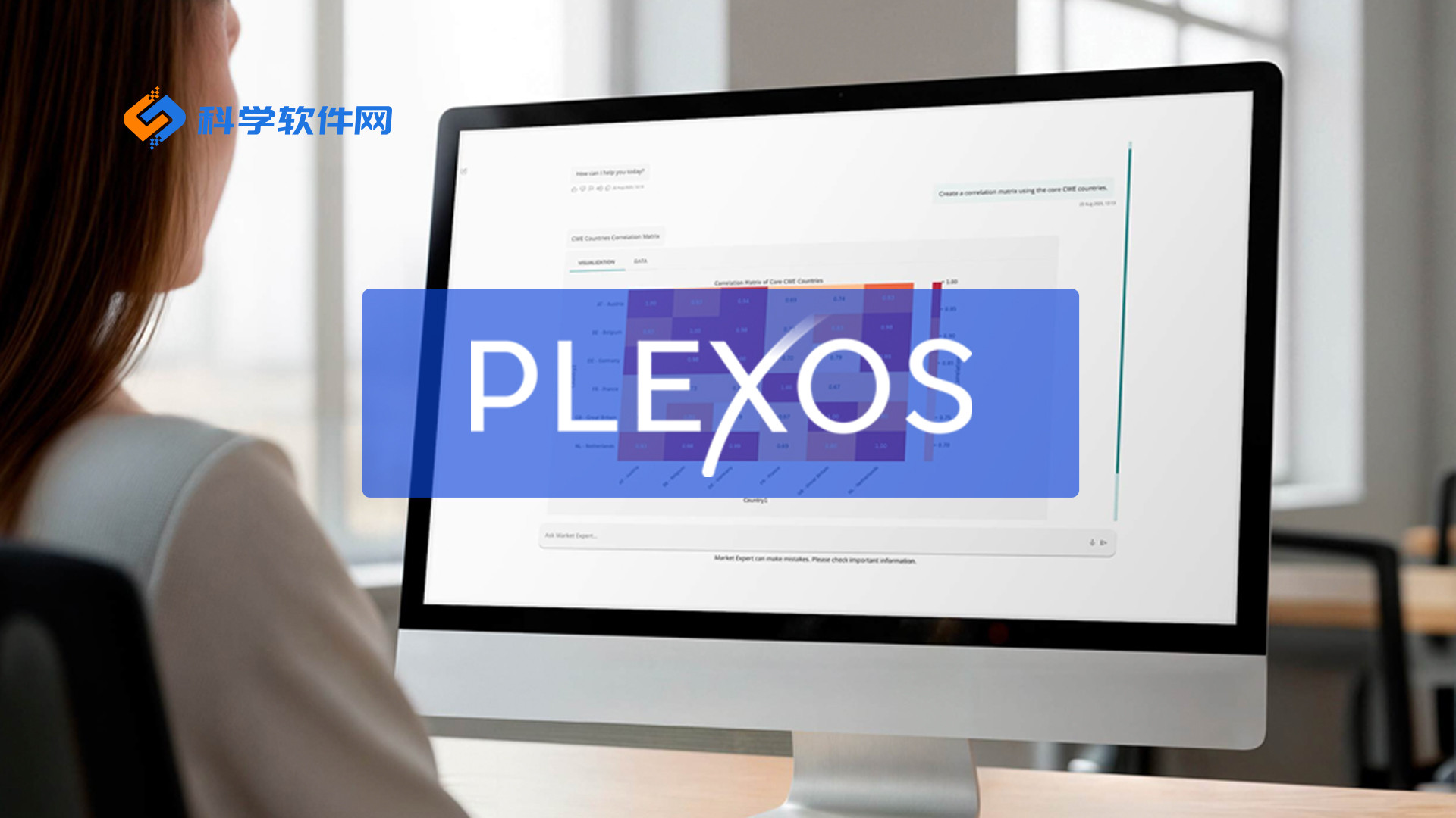 PLEXOS 如何助力数据中心能源战略升级