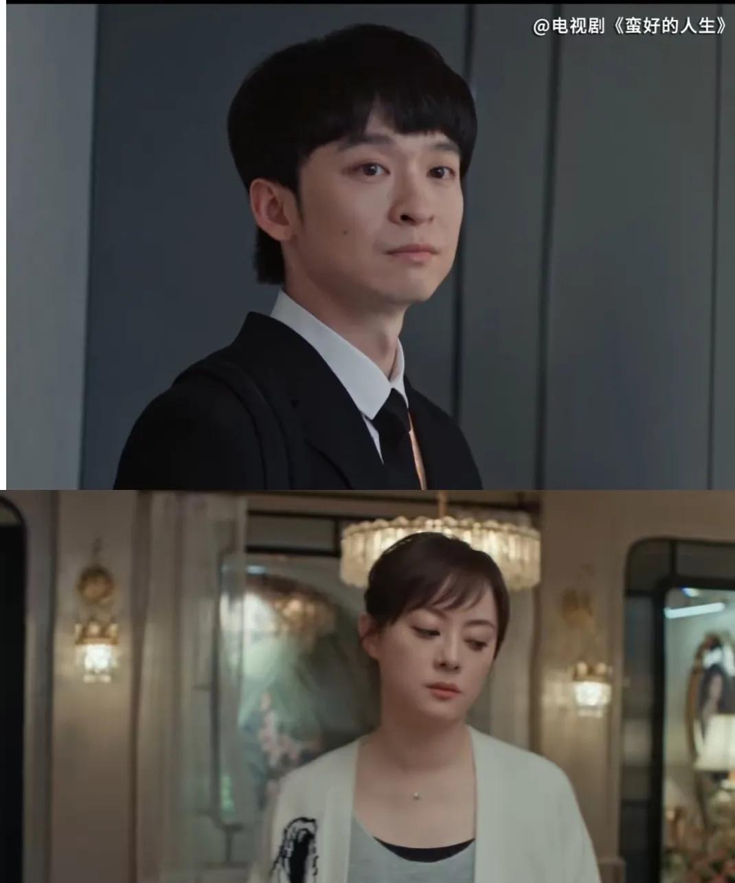 孙俪新剧看了几集，她董子健有感情戏就烂尾了。
孙俪饰演的胡曼黎人到中年遭遇老公背