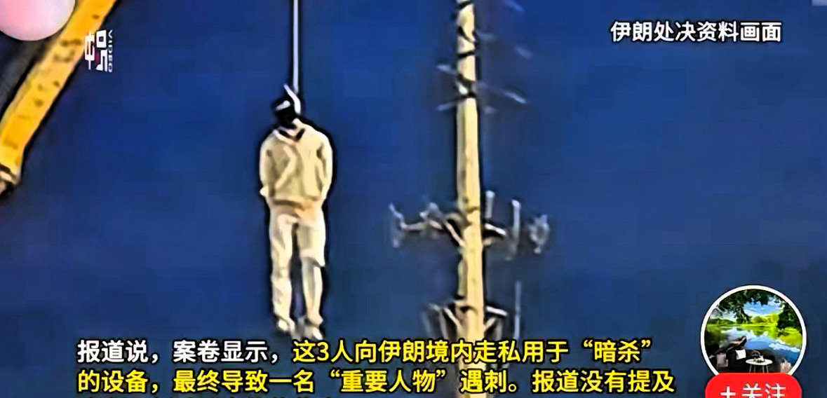 内塔尼亚胡慌了，伊朗要动真格的了











内塔尼亚胡现在估计是坐立