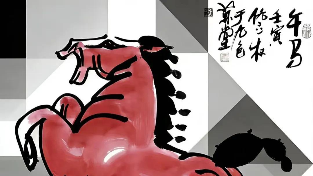 仇立权马年主题作品展