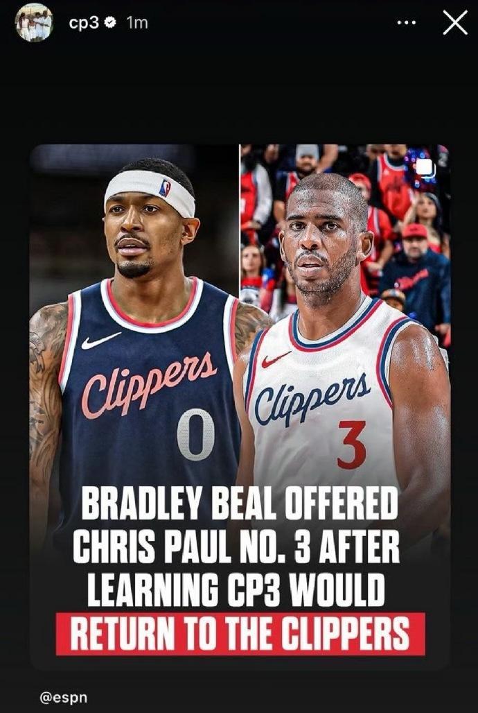 保罗社媒感谢比尔让3号，NBA也看辈分！
2人整个职业生涯都是穿3号，比尔为啥让
