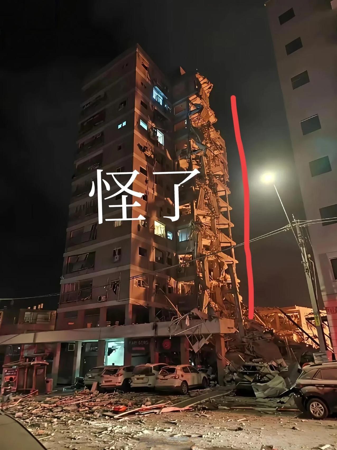 伊朗袭击加大，以色列漏洞也越来越大
大家看，特拉维夫南部巴特亚姆，大楼被炸去一半