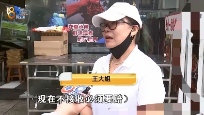 无耻的人是真多啊！！！
一女子去饭店吃饭，起身时被桌子角角划到了，裤子划破了，结